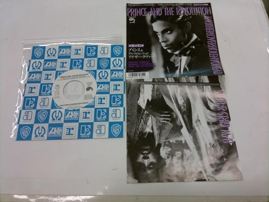 PRINCE - ANOTHER LOVER HOLENYOHEAD/GIRLS+BOYS - JAPAN PROMO